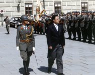 В Вене состоялся вечер памяти бывшего посла Азербайджана в Австрии Фуада Исмайлова