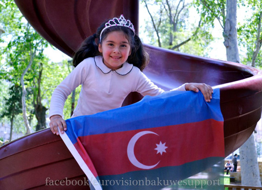 "Azərbaycana Eurovision yaraşır" - креативная акция фан-клуба "Евровидения" (фотосессия)