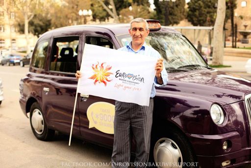 "Azərbaycana Eurovision yaraşır" - креативная акция фан-клуба "Евровидения" (фотосессия)