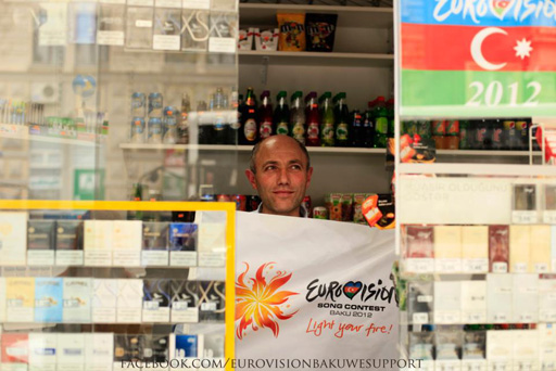 "Azərbaycana Eurovision yaraşır" - креативная акция фан-клуба "Евровидения" (фотосессия)