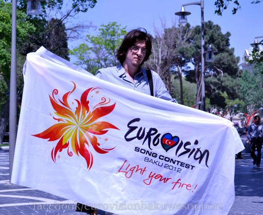 "Azərbaycana Eurovision yaraşır" - креативная акция фан-клуба "Евровидения" (фотосессия)