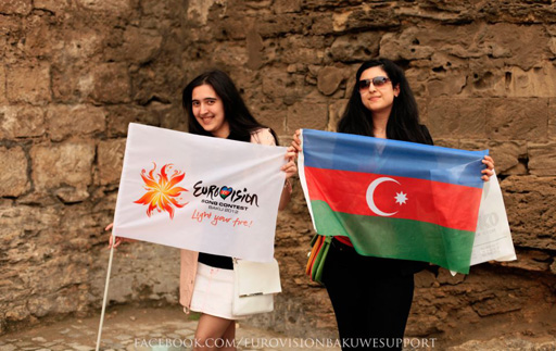 "Azərbaycana Eurovision yaraşır" - креативная акция фан-клуба "Евровидения" (фотосессия)