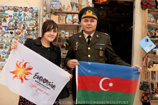 "Azərbaycana Eurovision yaraşır" - креативная акция фан-клуба "Евровидения" (фотосессия)