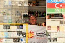 "Azərbaycana Eurovision yaraşır" - креативная акция фан-клуба "Евровидения" (фотосессия)