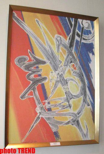 В Баку открылась выставка "Одна нация - два государства" (фотосессия)