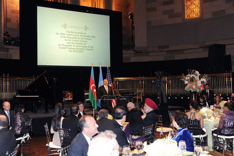 Президент Ильхам Алиев: Азербайджан будет активным и конструктивным членом СБ ООН (ФОТО)