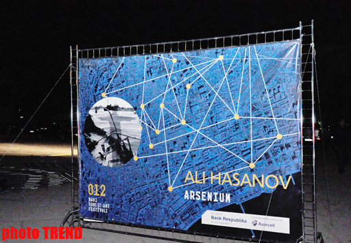 Организация YARAT! представила проект Али Гасанова "Арсениум" (фотосессия)