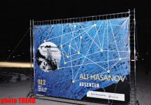 Организация YARAT! представила проект Али Гасанова "Арсениум" (фотосессия)