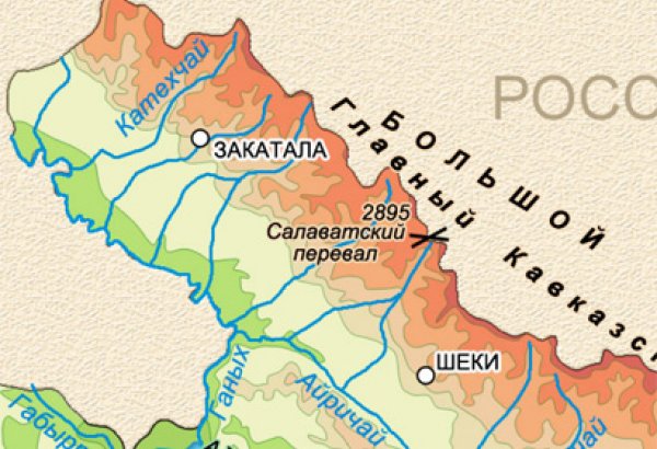 В Загатале произошло землетрясение