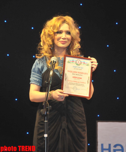 Корреспондент АМИ TREND удостоен национальной премии "Best of the best" (фото)