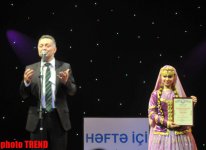 В Баку состоялась церемония вручения национальной награды "Best of the best 2012" (фото)