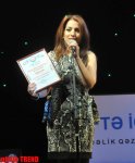В Баку состоялась церемония вручения национальной награды "Best of the best 2012" (фото)