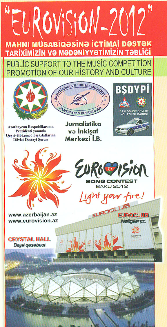 Дорожная полиция Баку раздает водителям буклеты в связи с "Евровидением-2012" (ФОТО)