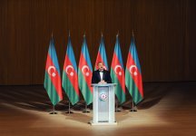 Президент Азербайджана и его супруга приняли участие в церемонии открытия Центра Гейдара Алиева (ФОТО)