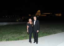 Президент Азербайджана и его супруга приняли участие в церемонии открытия Центра Гейдара Алиева (ФОТО)