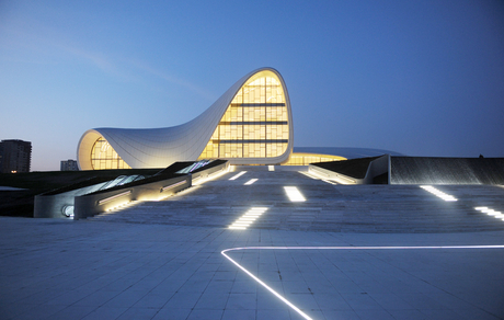 Президент Азербайджана и его супруга приняли участие в церемонии открытия Центра Гейдара Алиева (ФОТО)