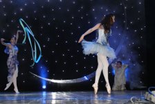 Особенный "Телескоп" Ираны Тагизаде (фотосессия)