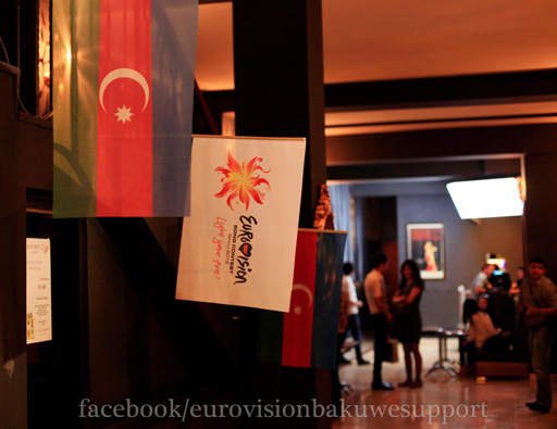 Официальный фан-клуб "Евровидения" в Азербайджане наградил победителей конкурса "Light Your Success" и "Счастливая семья" (фотосессия)