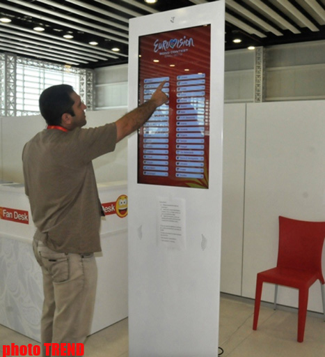 Представлены предварительные результаты голосования полуфиналов «Евровидения 2012»  (фото)