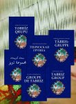 Вышла в свет брошюра "Азербайджанские ковры – Тебризская группа" (фото)