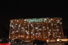 Организация YARAT! представила проект-3D-mapping Мехти Мамедова "Нефть" (ФОТО)