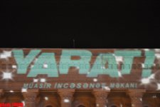 Организация YARAT! представила проект-3D-mapping Мехти Мамедова "Нефть" (ФОТО)