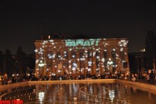 Организация YARAT! представила проект-3D-mapping Мехти Мамедова "Нефть" (ФОТО)