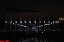 Организация YARAT! представила проект-3D-mapping Мехти Мамедова "Нефть" (ФОТО)