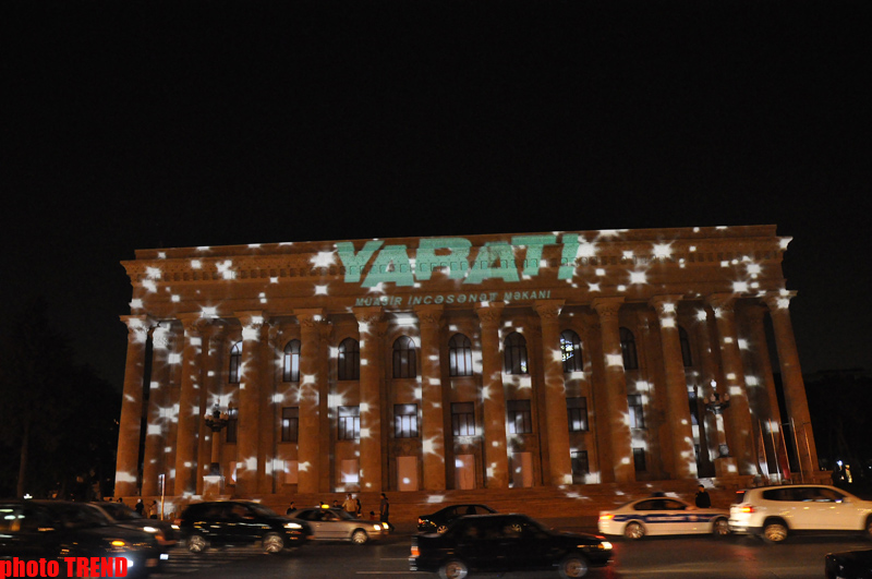 Организация YARAT! представила проект-3D-mapping Мехти Мамедова "Нефть" (ФОТО)