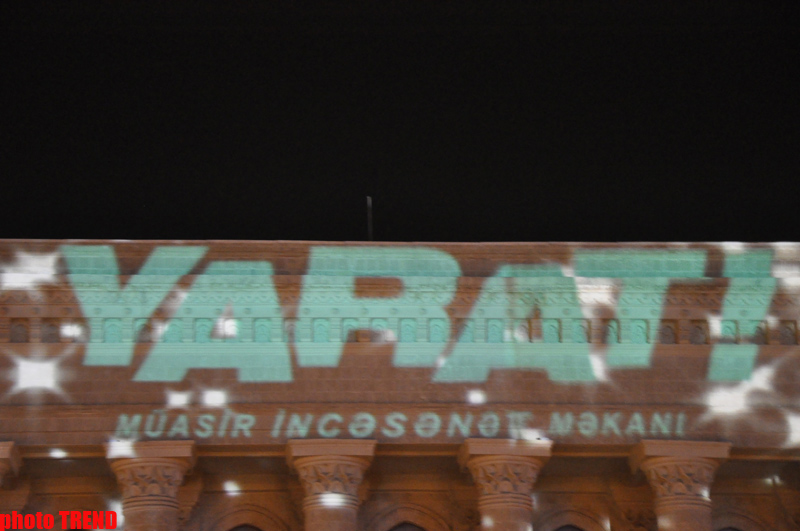 Организация YARAT! представила проект-3D-mapping Мехти Мамедова "Нефть" (ФОТО)