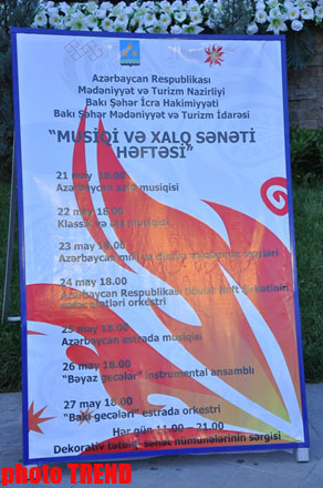 "Неделя музыки и народного искусства" в Баку (фотосессия)