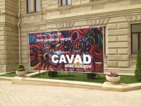 В Баку состоится выставка работ Мирджавада Мирджавадова (фото)