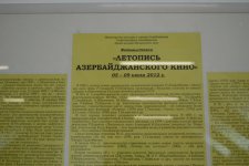 "Летопись азербайджанского кино" в Минске (фотосессия)
