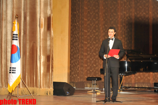 В Баку состоялся концерт "Гармония между народами Азербайджана и Кореи" (фотосессия)