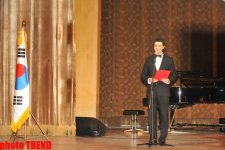 В Баку состоялся концерт "Гармония между народами Азербайджана и Кореи" (фотосессия)