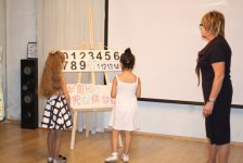 В Баку прошел литературный утренник "Путешествие в мир знаний" (фотосессия)