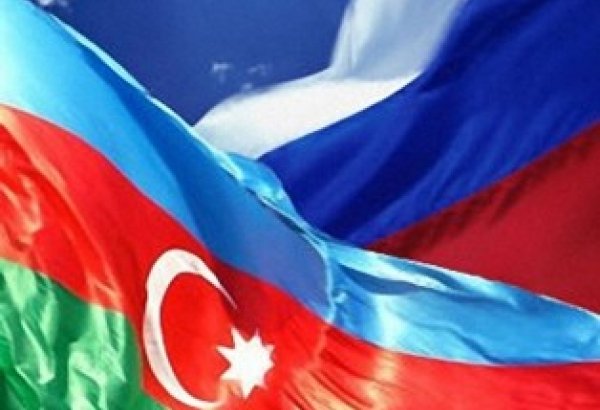 Азербайджан и Россия расставили акценты во взаимоотношениях - эксперты