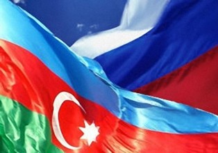 Межрегиональный диалог - один из основных аспектов российско-азербайджанских отношений