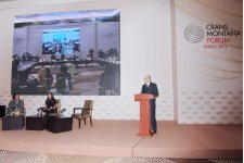 Первой леди Азербайджана вручена награда Форума Кранс Монтана «Prix de la Fondation» (ФОТО)