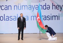Президент Ильхам Алиев и его супруга приняли участие в церемонии проводов азербайджанских олимпийцев (ФОТО)