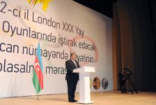 Президент Ильхам Алиев и его супруга приняли участие в церемонии проводов азербайджанских олимпийцев (ФОТО)