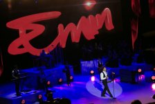 EMIN выступит на "Новой волне" в Юрмале