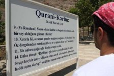 Телеведущий Руфат Агаев рассказал о знаменитом чуде Нахчывана (фото)