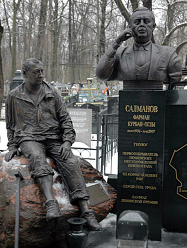 В Ханты-Мансийске представят моноспектакль "Третье Баку Фармана Салманова" (ФОТО)