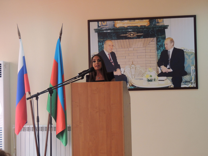 Лейла Алиева: АМОР реализовала в Астрахани много проектов, в том числе в области образования (ФОТО)