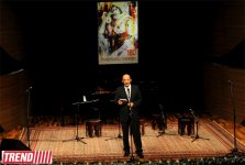 В Баку отметили 180-летие великой поэтессы Хуршидбану Натаван (фотосессия)