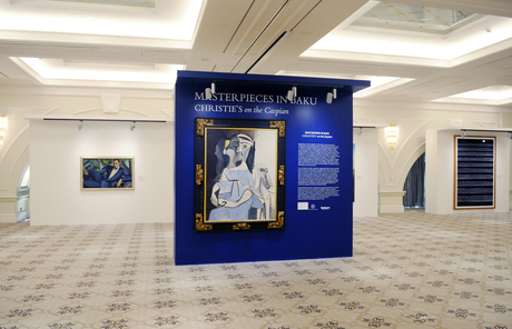 Первая леди Азербайджана приняла участие в церемонии открытия первой выставки  «Christie’s» в Баку (ФОТО)