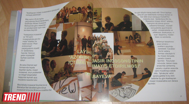 В Баку презентован журнал Союза художников Азербайджана "Искусство" (фото)