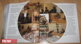 В Баку презентован журнал Союза художников Азербайджана "Искусство" (фото)