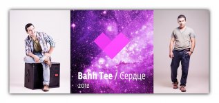 Видео азербайджанского певца из Москвы просмотрели более 28 млн. людей (видео)